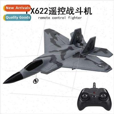 FX622 RC Airplane Fixed Wing Foam Glider F22 Fighter Airplan