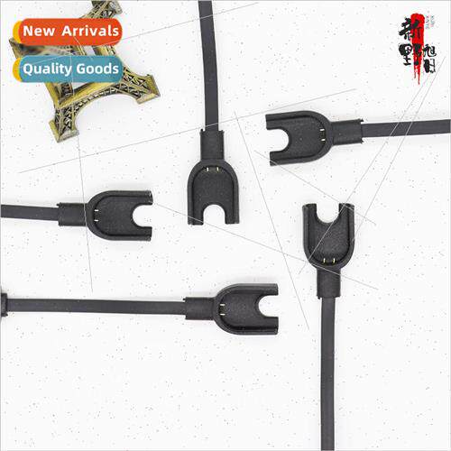 适用 millet bracelet 3 charger USB bracelet charging base mi