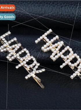 Korea ins paragraph rhinestone pearl hairpin a word clip tem