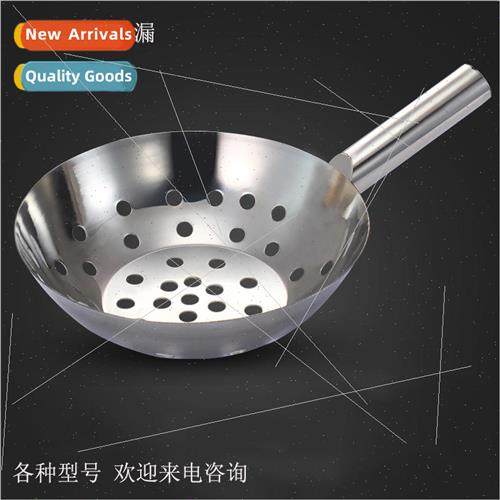 Handmade hot and sour noodle funnel cool shrimp fish noodle