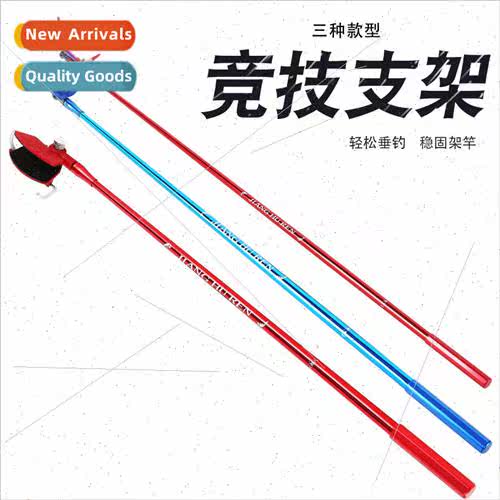 Glow-in-the-dark electroplated alloy colorful bracket Wild f