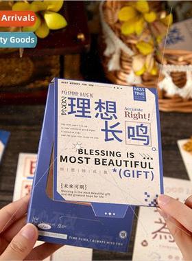 stamped silver cardboard postcard Midsummer ghts Series ght