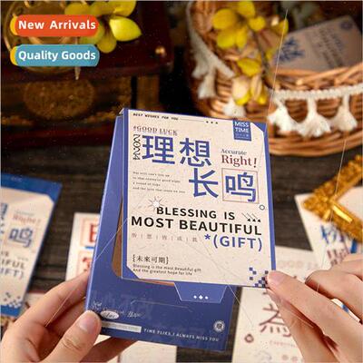 stamped silver cardboard postcard Midsummer ghts Series ght