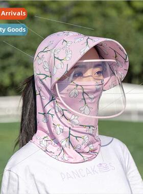 Sun hat female summer sunscreen face neck neck veil anti-ult