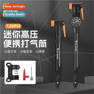 Bicycle pump smart mouth bicycle inflator high pressure moun