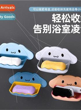Puppy wall-mounted soap box cartoon cute dog soap shelf doub