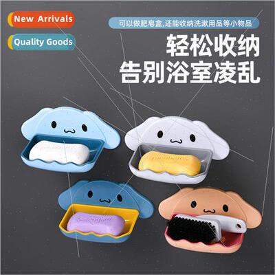 Puppy wall-mounted soap box cartoon cute dog soap shelf doub