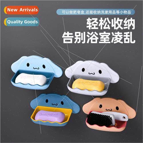 Puppy wall-mounted soap box cartoon cute dog soap shelf doub