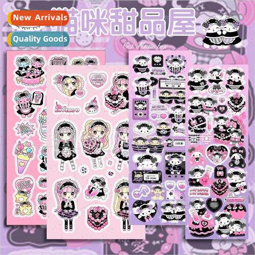 D24 Korean  of the ins cat dessert house laser love beans de