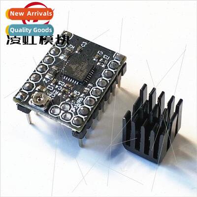 3D Printer Accessories TMC2208 Stepper Motor Driver Module S