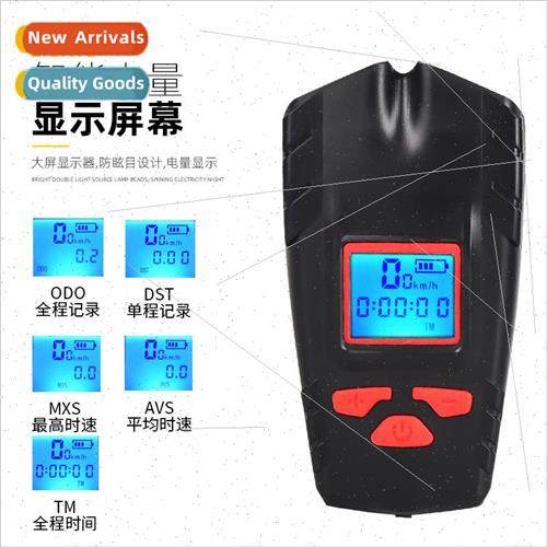 New bicycle wireless code meter light with horn light bicycl