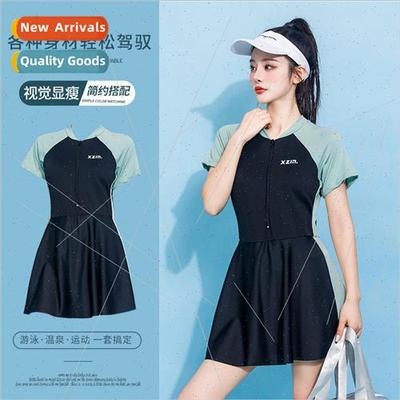 Big size swimsuit fat MM conservative swimsuit ladies one-pi