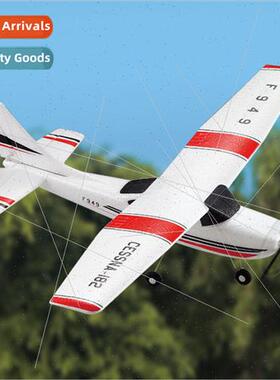Weili F949S 3-channel fixed-wing airplane with gyroscope Med