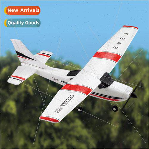 Weili F949S 3-channel fixed-wing airplane with gyroscope Med