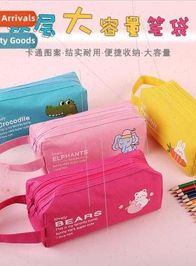 design Korean creative buds large pencil bag men and women d