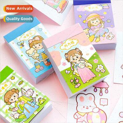 Message sticker book Shimmering peach drawing small bean boo