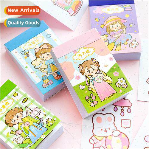 Message sticker book Shimmering peach drawing small bean boo