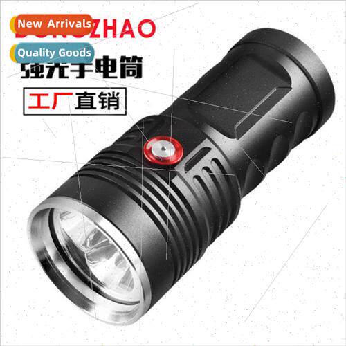 New P50 small steel gun flashlight super bright multi-functi