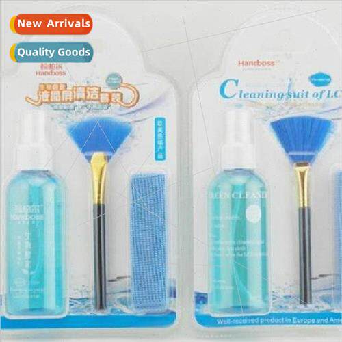 FH-HB010E Laptop Digital Product Cleaning Kit Cleaner Cleani