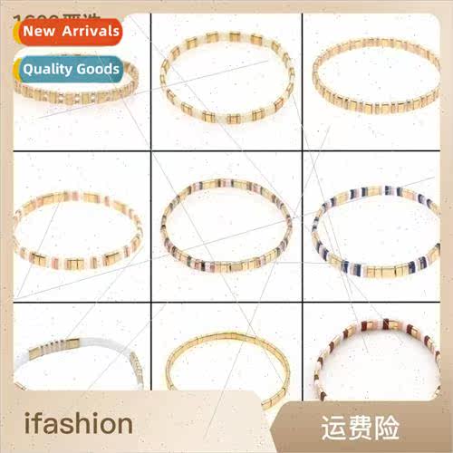 Bohemian ethnic  simple personality light luxury multi-layer