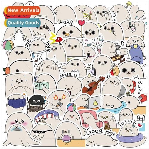 50 cartoon silly leopard stickers cute animal luggage sticke