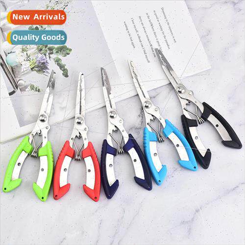 Curved Nose Fishing Pliers Stainless Steel ma Fishing ne Sci