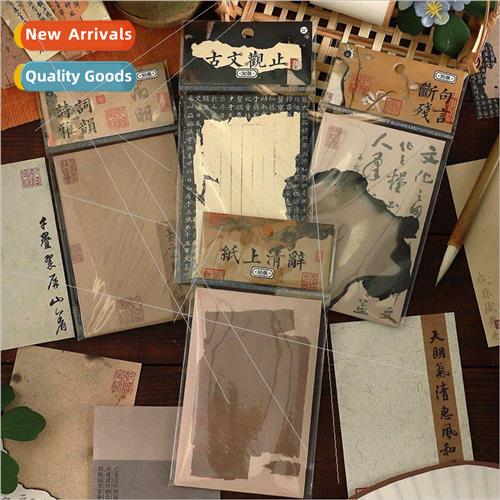 Pen Pen Book Huai series of sticky notes retro text ancient