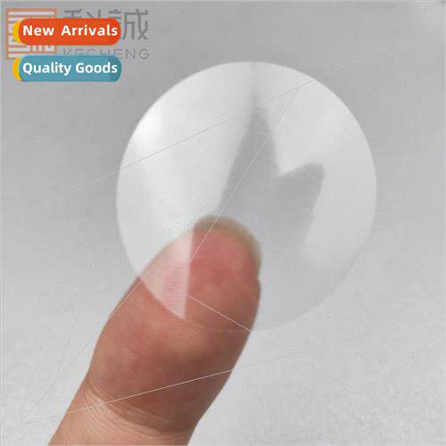 Packaging box stickers printing certificate of con适用mity l