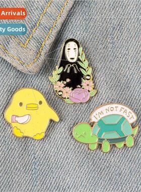 Creative cartoon brooch new cute animal turtle chick faceles