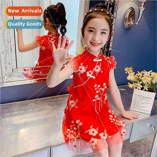 Girls dress 2023 new summer children cheongsam summer skirt