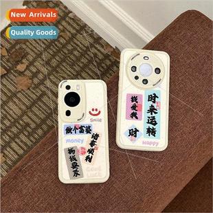 适用 case phone mate60Pro Huawei text the when love Money