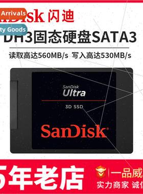 SanDisk SDSSDH3 Solid State Drive 250G500G STAT3.0 Interface