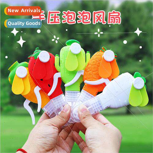 Cartoon mini bubble fan student prizes outdoor double-blade
