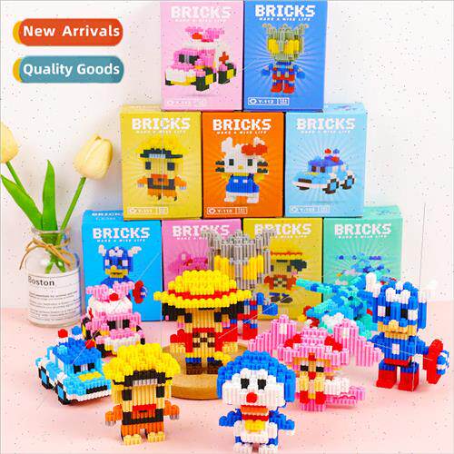 Childrens puzzle blocks micro-particle cartoon doll assemble