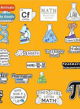 Genetic Math English Personalized Circumference Set Collecti