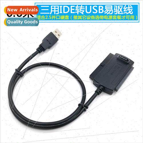 USB to IDE Triple Easy Drive Cable USB to IDE/SATA 2.5″/3.5