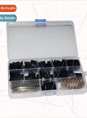620pcs 2.54mm Connector Shell with Terminal Kit