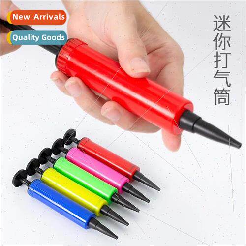 Mini medium balloon pump hand push inflatable pump portable