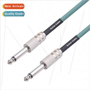 Noise Reduction Mono New Male Shielded 6.35mm Double