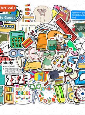 50 school cultural supplies graffiti stickers desk stationer