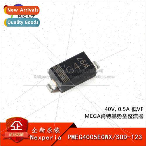 al PMEG4005EGWX SOD-123 40V 0. Low VF MEGA Schottky Barrier