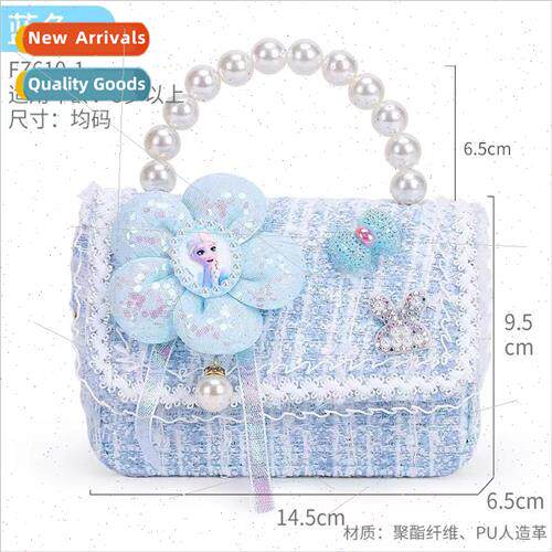 Frozen childrens small bags girls princess coin purse cute c