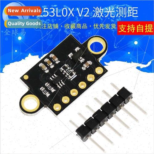 VL53L0X VL53L1X VL53L3CX Laser Ranging Sensor Module TOF Tim