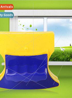 Powerful Magnetic Glass Scraper Glass Wiper Glass Cleaner Gl