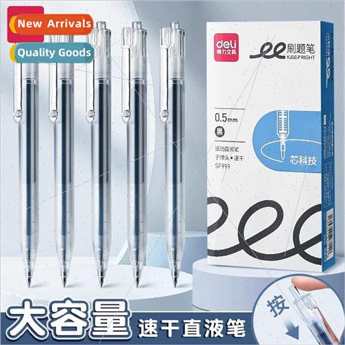 pushes the neutral pen straight liquid walking ballpoint pen