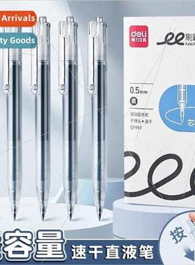 pushes the neutral pen straight liquid walking ballpoint pen