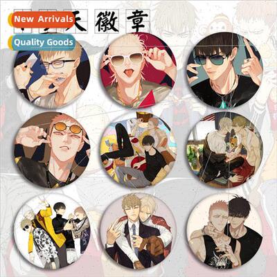 Anime badges I9 days of youthful rebellion boys and girls st