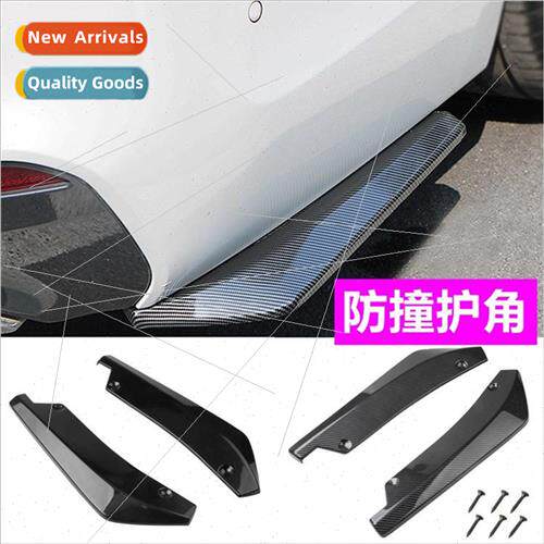 Car Tuning Carbon Fiber Rear Corner Small Rear Corner Univer