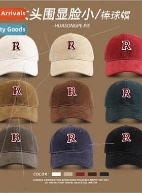Big head circumference show face small baseball cap children
