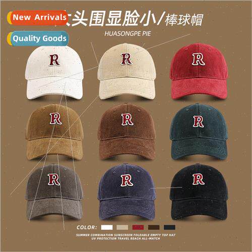 Big head circumference show face small baseball cap children